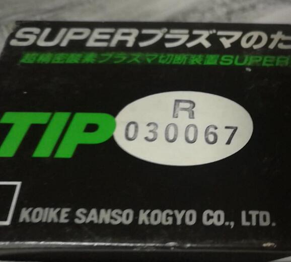畫線電磁閥T5S000082日本小池酸素等離子配件廣安批發(fā)